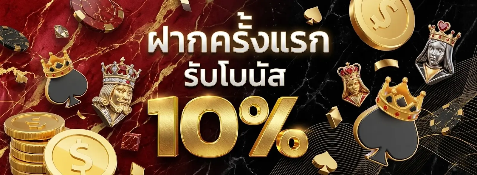 เว็ ป สล็อต เว็ ป ตรง แตก ดี